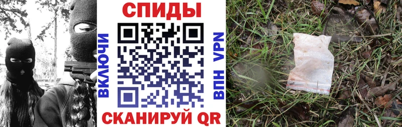 АМФЕТАМИН 98%  площадка какой сайт  Красноармейск 