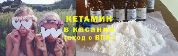 твердый Богородицк