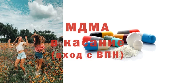 марки nbome Богданович