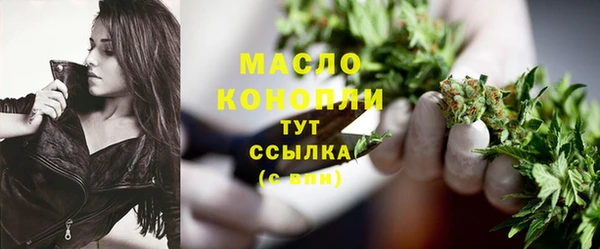 марки nbome Богданович