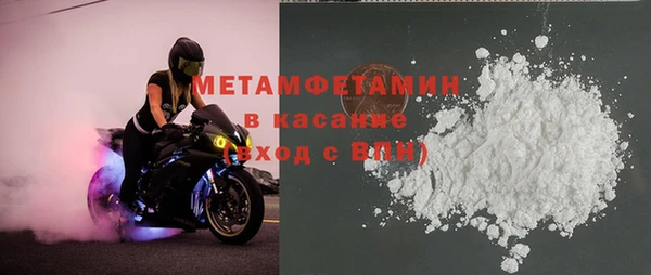 твердый Богородицк