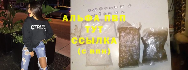 твердый Богородицк