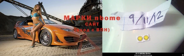 мдма Богородск