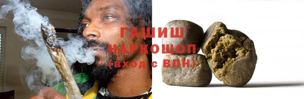 марки nbome Богданович