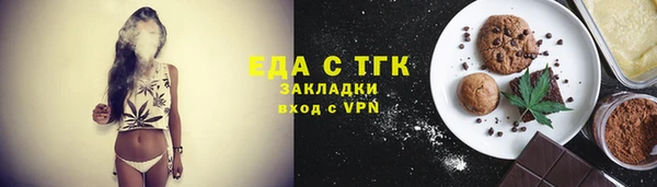 марки nbome Богданович