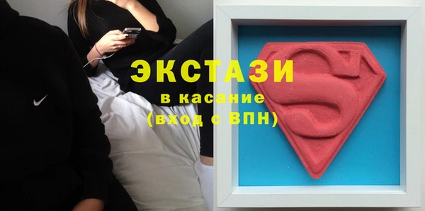 твердый Богородицк