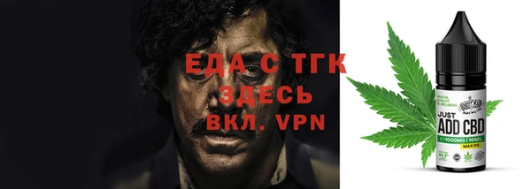 марки nbome Богданович