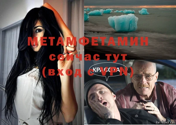 марки nbome Богданович