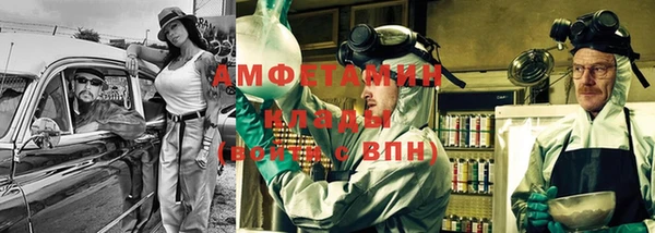 мдма Богородск