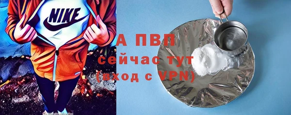 марки nbome Богданович