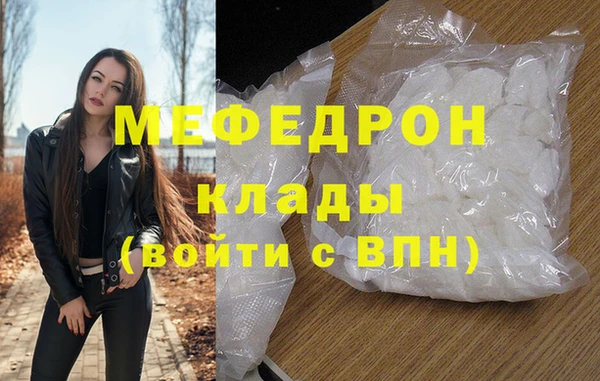 марки nbome Богданович