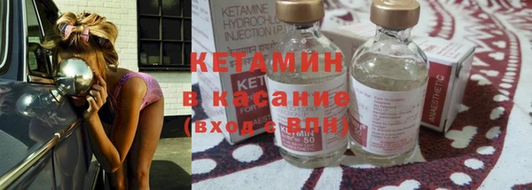 твердый Богородицк