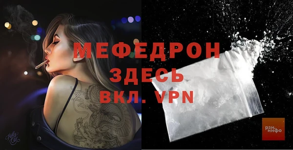 марки nbome Богданович