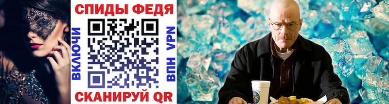 сколько стоит  Красноармейск  ссылка на мегу онион  МЕТАМФЕТАМИН мет 